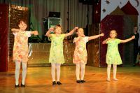 Fasching 009